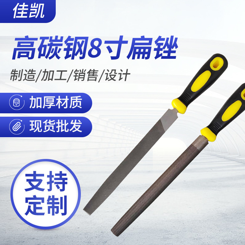 メーカーの卸売りの平板やすりの挫折のツールのダイヤモンドやすりの金属は鋼やすりの丸やすりの小さい平やすりを磨きます。|undefined