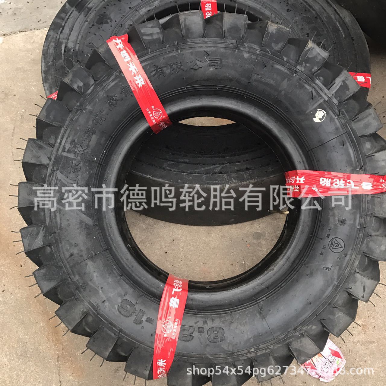 Pequeño neumático rascador 825-16 patrón de bloque de una pieza