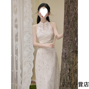 White Beautiful Improved Cheongsam New Style New Chinese Style National Style Wear a Set of Ancient Style Women's Dress to Propose for dress Summer