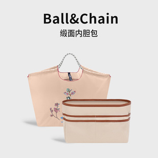 �羳�m��Ball&Chainُ�����đ���а����ռ{����ָ����p��߅�ȴ�