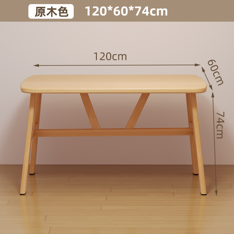 餐桌家用户型长方形出租房用吃饭桌现代简约轻奢餐饮商用桌椅套装|undefined