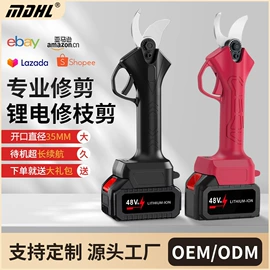 电链锯;电动吹风机;电剪刀