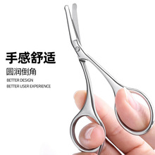 羳P䓈A^ȫʿë޼ݻyüС