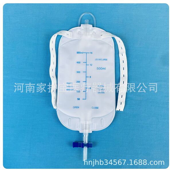 공장 공급 500ml 레깅스 두꺼운 소변 봉투 소변 보관 봉투