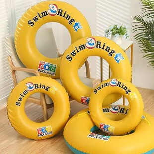 �羳�F؛�����ӾȦ��ĸABC��ӾȦ�Ӻ�PVC����ˮȦ��ȦҸ��Ȧ���