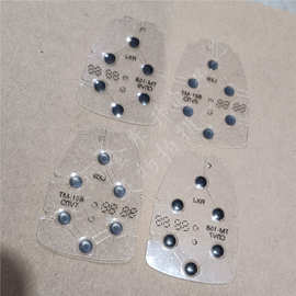 钥匙遥控器薄膜丨轻触开关|贴片按键|薄膜锅仔片|FPC排线|dome片