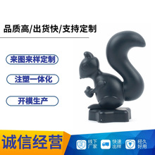 来图来样制作注塑异形件制品 塑料外壳塑胶产品注塑加工