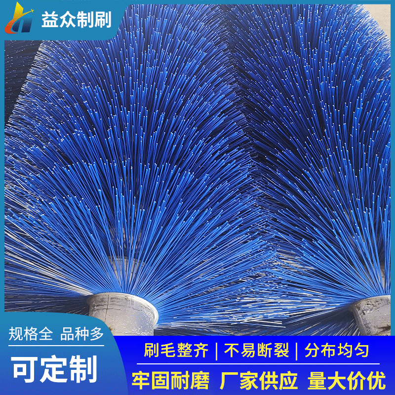 道路市政扫雪机滚雪刷 环卫扫雪刷车载式除雪滚刷 扫雪车清雪滚刷