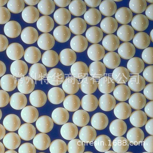 色可赛思牌树脂药用树脂血液灌流器过滤树脂，制药厂定制树脂