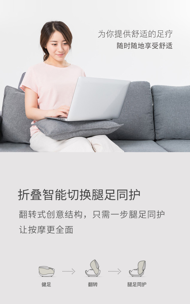 详情图片_05