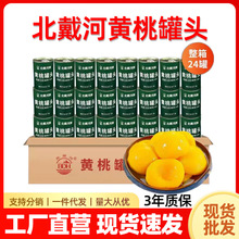 �������S�ҹ��^425g*�޾W�t��ʳ��ˮˮ�����^���Sֱ���������l