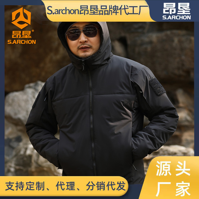 Angken Aladin Tactical Cotton Jacket for Men, Winter Outdoor Warm Windproof Commuter Jacket, Waterproof Cotton Coat