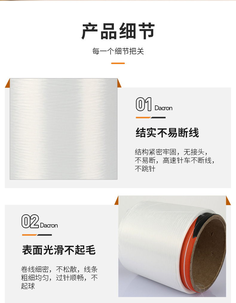 G-_占萍2023_12月份_231201盐城恒润化纤有限公