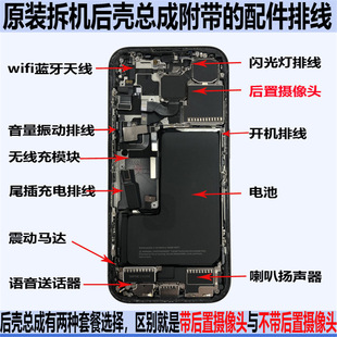 �m��iphone15�п���O��15plus��Cԭ�b15pro����15pm߅����w