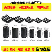 ���l�A���F���w��о�����ÊA��ʽ�ŭhEMC�V�����ο��ɔ_�ŭh