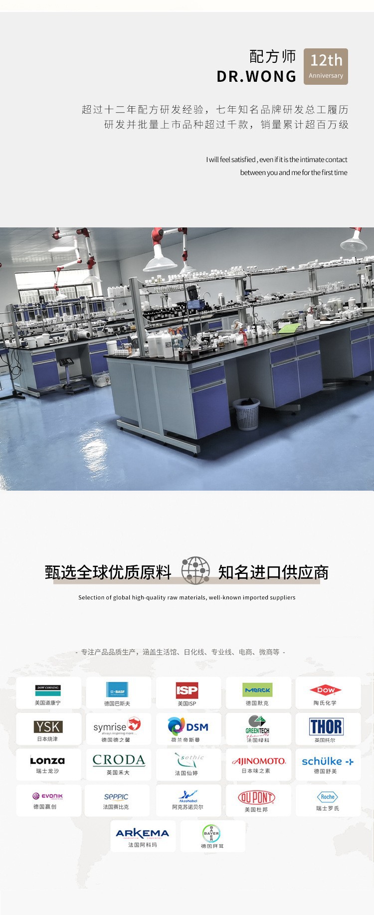 17146622597_41443327