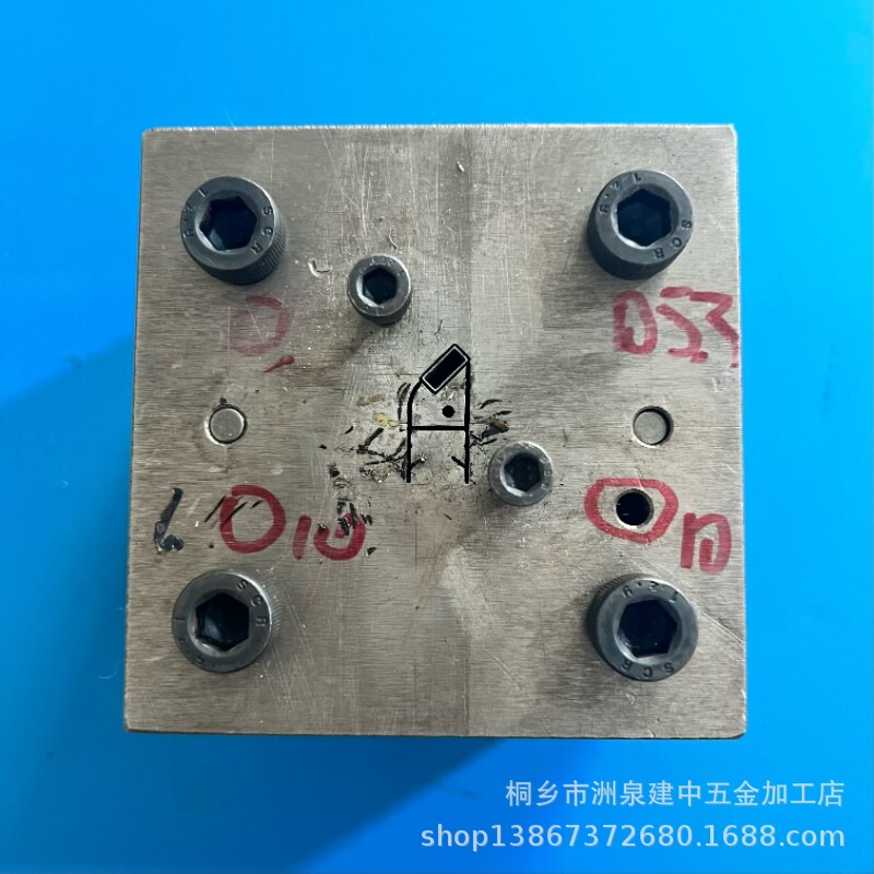 Plastic Extrusion Molds, Pvc Profiles, Anti-Collision Strips, Shower Room Strips, Water Barrier Strips, Professional Customization Plastic Extrusion Molds, Pvc Profiles, Anti-Collision Strips, Shower Room Strips, Water Barrier Strips, Professional Customization