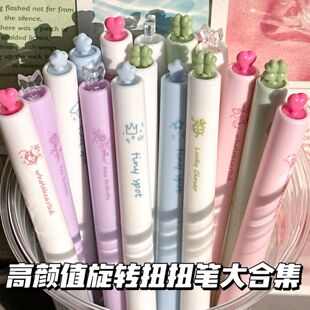 ���ֵins���D�PŤŤ�P�W����ԇˢ�}�ٸɹP�ɐۺ�ɫ0.5���D���ԹP