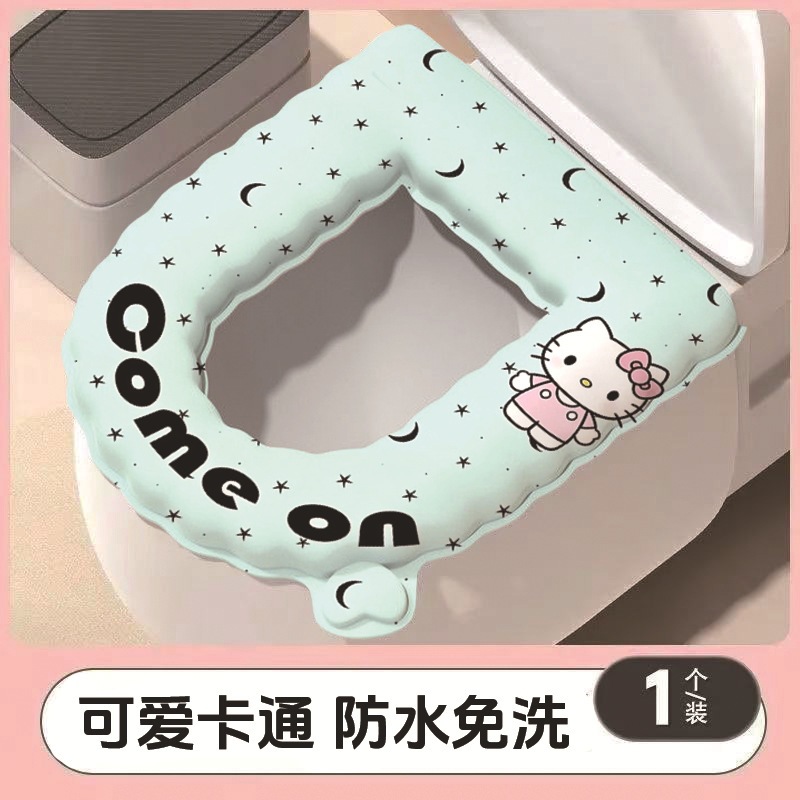 Mẫu chống nước Mint Green Fresh KT