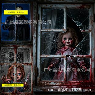 �羳�f�}���¿�ֲ��L�񴰑����҃�����cף��ӷՇ��b��õ���
