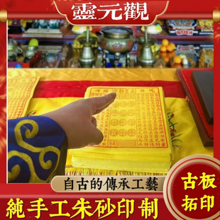 ��ɰ���ֹ���ɰ������X��{�����ͨ���X�f؞�X