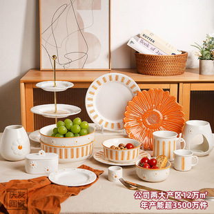 С�r���մɲ;߶���8/10��P�Ӝ\��߅�P����ɳ������븡������P