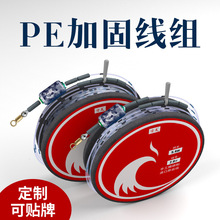 主线组成品套装全套绑好正品斑点主线pe加固双芯刻度铅钓鱼线批发
