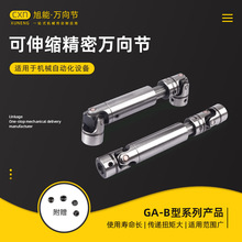 GA-B�Ϳ���s�����S�о����f�� HA�͎��L��S���f��