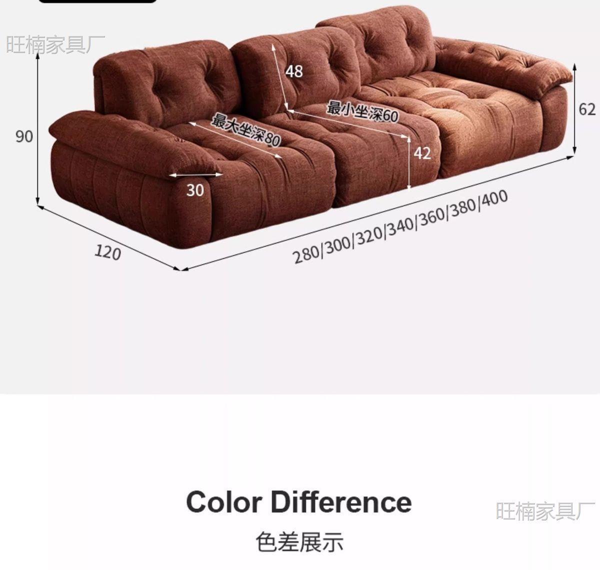 Chenille Cloud Sofa for Living Room, High-End Adjustable High-Back Deep-Seating Home-Use Straight-Row Fabric Sofa