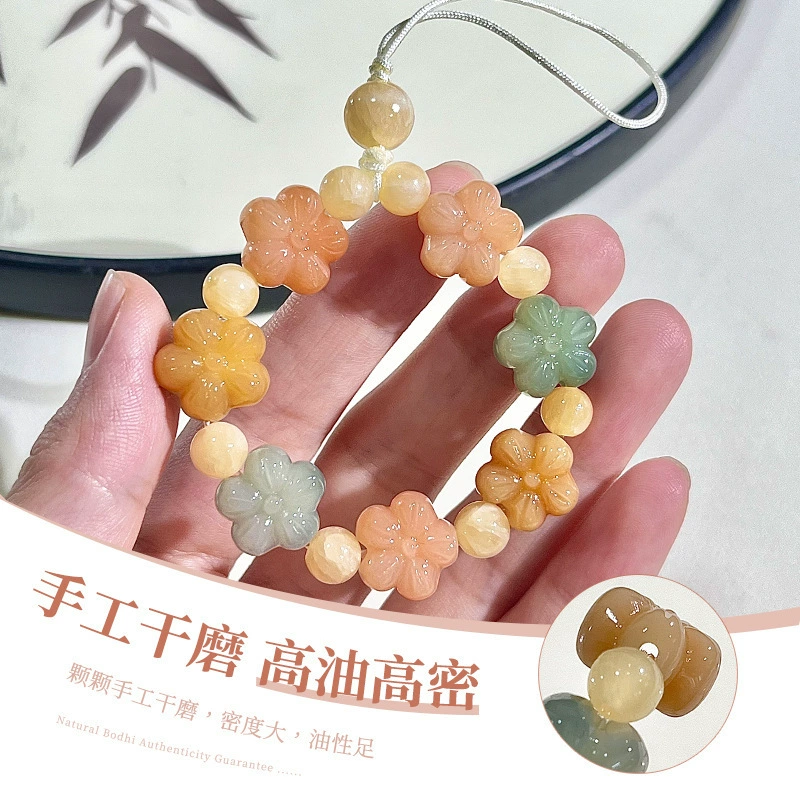 Organic creative cute Bodhi rosary for elementary school students, mobile phone for keys, accessory, wholesale