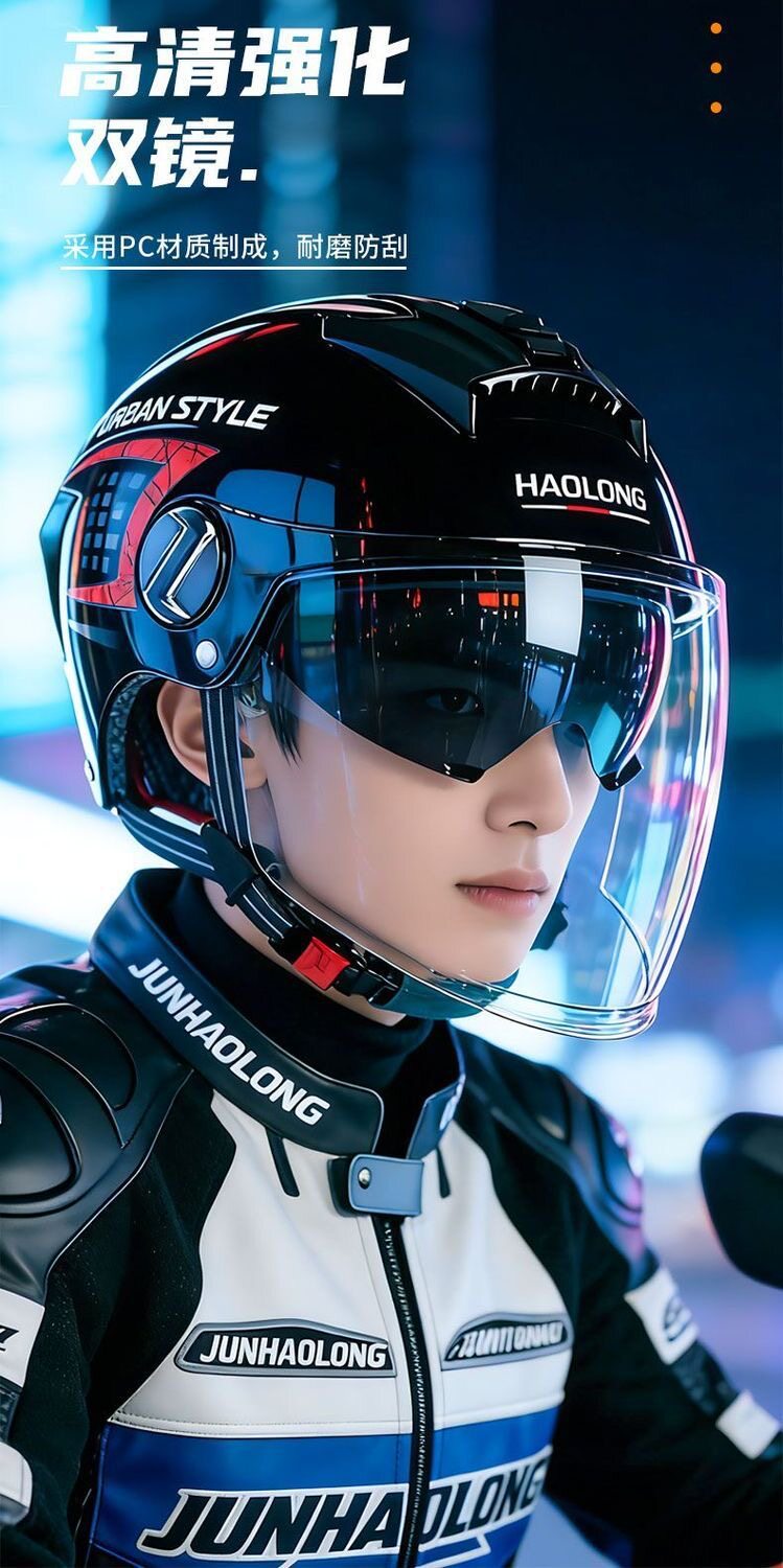 Newly certified motorcycle and electric vehicle helmet, unisex, summer sun protection, dual visor half helmet, suitable for all seasons, safety helmet