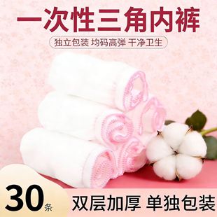 һ���ԃ�ѝ���и����Юa�D���Ӵ�aŮʿ���ڵ�ѝ��ϴ�Ւ��F؛���l