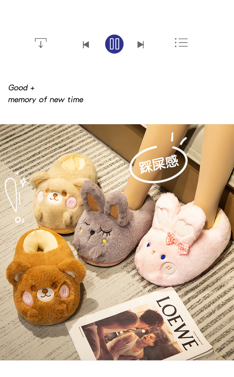 19-拖鞋_02.jpg