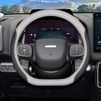 2026 New Haval Big Dog Steering Wheel Cover 24/26 Haval Big Dog Special Interior Supplies Four Seasons Handle Cover (Steering wheel cover) - whiteblack-set-type-ultra-thin-model-default