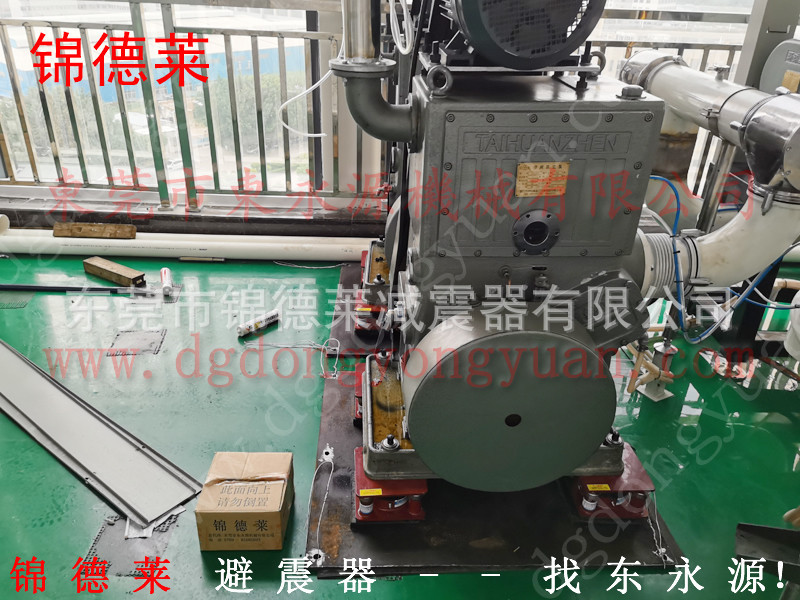 注塑机减震器 锦德莱防震垫 海绵精密下料机减震垫选JEDLA