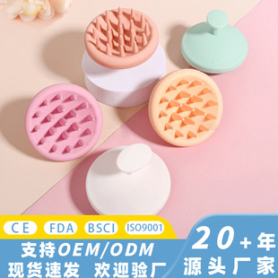 �羳������zϴ�^ˢ�^Ƥ��Ħ���^Ƥ�坍���z�A��һ�wϴ�^��Ħ��