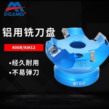 AL-400R�X��ƽ��㊵��P㊴����ؼӹ�45���X�õ��PKM12�w���P����