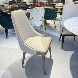 现代简约家用餐椅 咖啡酒店靠背椅实木轻奢餐桌椅洽谈椅家具凳子