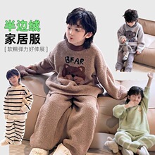 ��ͯ�Ҿӷ��ﶬ�ӽq���m�q˯�����b��ͯ�Ӻ�ů��ͯ˯�¿�ͨ���b