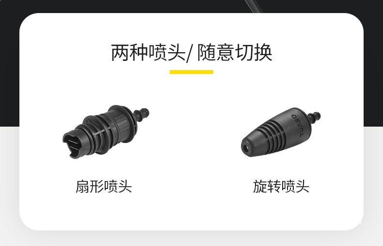 Yunjie High-Pressure Car Washing Machine for Home Use 220V High-Pressure Water Gun Garden Cleaning Machine High-Power Powerful Floor Cleaning and Car Washing Pump