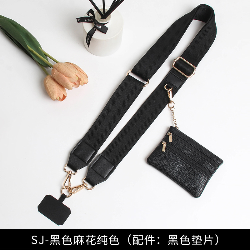 跨境3.8cm加宽金丝纯色织带手机挂绳配零钱小包加长手机背带包带|undefined
