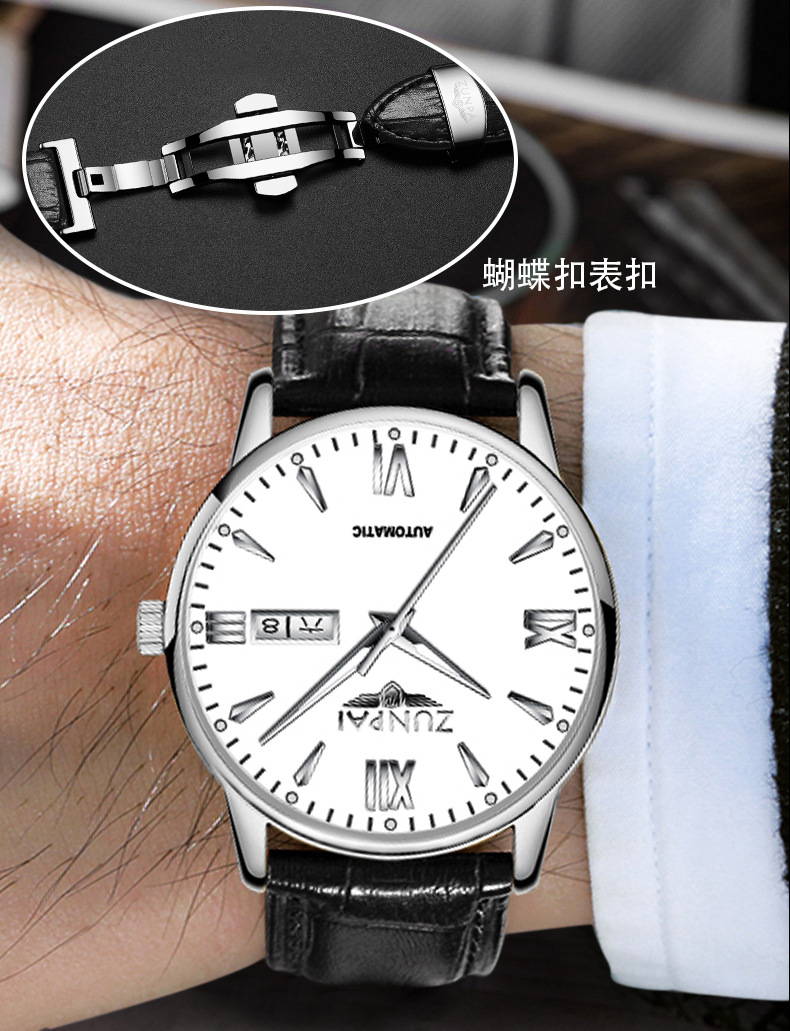 F3965 3310K ĐỒNG HỒ NAM OPUTYE KIM DẠ QUANG MÁY CƠ ĐỒNG HỒ PHỤ KIỆN NAM G06 SẢN PHẨM MỚI