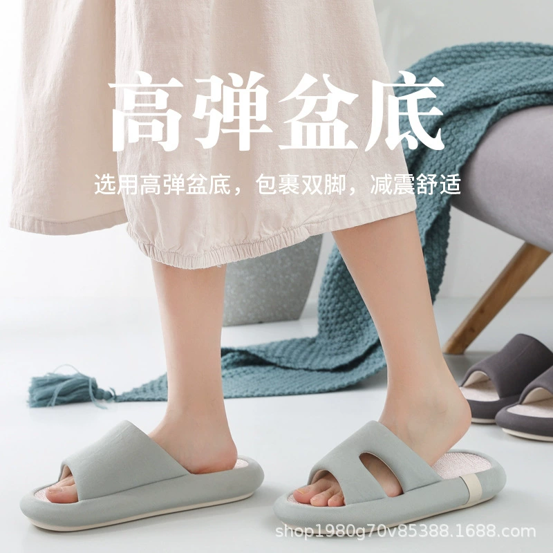 Сетчатый якорь с толстой подошвкой тапочек домашние тапочки в помещении