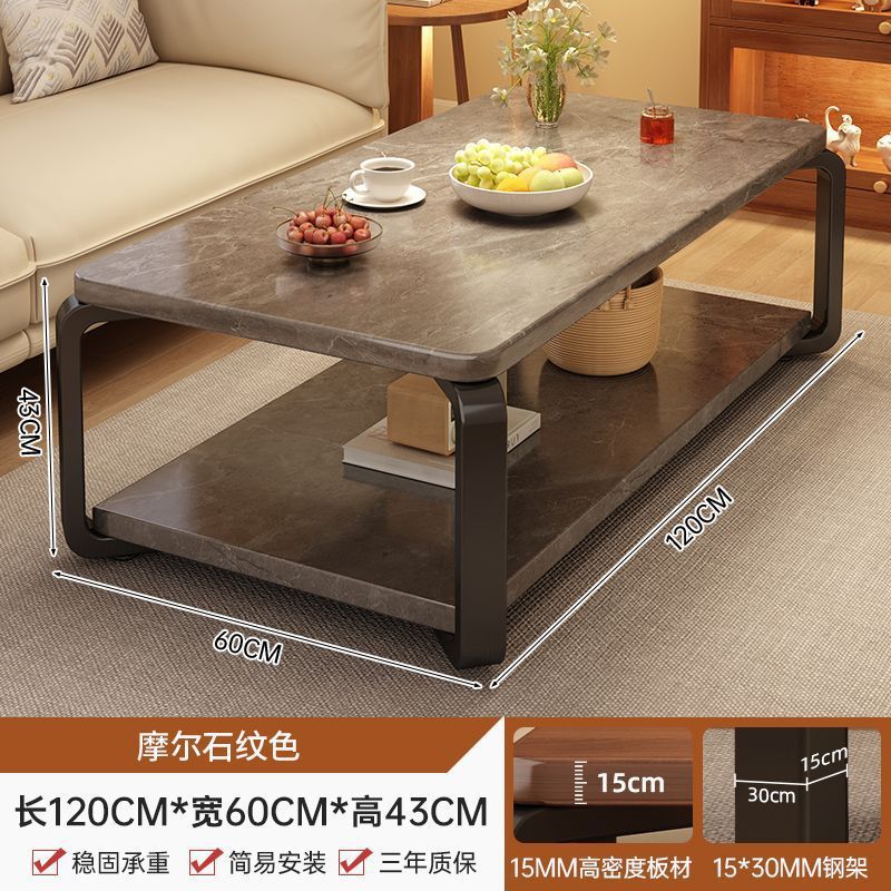 茶几客厅家用小户型2025新款桌子简易出租屋用简约办公室方形茶桌|undefined