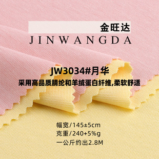 240g���Aᘿ��� RAC�켏�H�w��ů���� �ﶬ��ܛ���m������b����