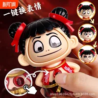Кукла, брелок, игрушка, подвеска, оптовая продажа