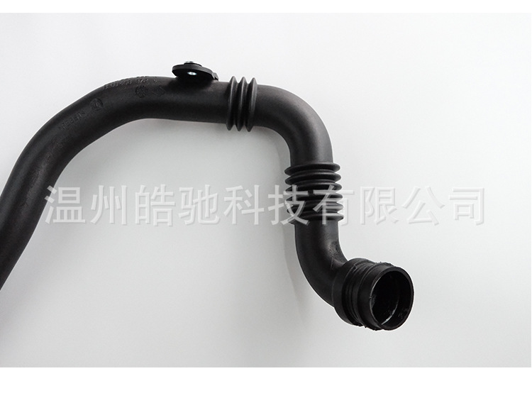 Suitable for Renault engine intake pipe 8200468372/8200323337