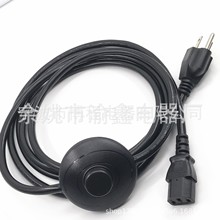 批發美規電源線美國三插電源線帶317腳踏開關電源線1.8米美標品字