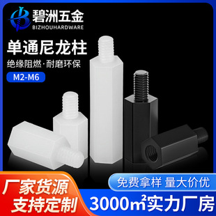 ��ͨ�������������x������֧����PCB���g�����^������M2M3M4M5M6