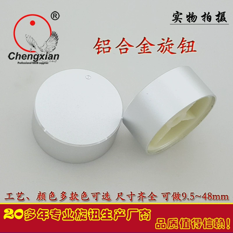 Диаметр 34 Высота 17 мм Серебристый Пескоструйный сверло точка алюминиевый сплав ручка потенциометра крышка аудиоусилителя оборудование Ручка